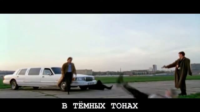 БРИГАДА, ЧЕТЫРЕ ДРУГА КАК БРАТЬЯ, БЕЛЫЙ, КОСМОС, ФИЛ, ПЧЁЛА смотреть онлайн