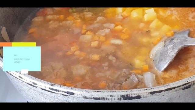 СУП с машем. быстро ИЗТОГО ЧТОБЫЛО // SOUP, quickly смотреть онлайн