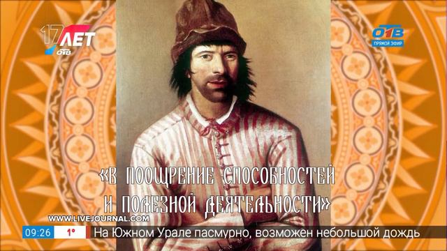 Добавь обороты – «затрапезный вид» смотреть онлайн