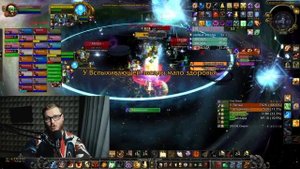 АЛГАЛОН 25, УЛЬДУАР, ТАКТИКА, ЭТО БОЛЬНО // WOTLK CLASSIC