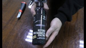 Восстановитель пластика Grass Restorer 500ml.