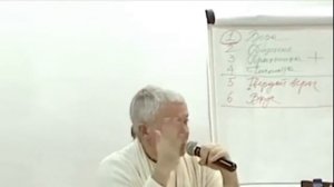 Можно ли читать молитвы и мантры из разных духовных культур?