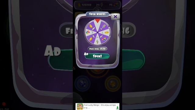 Проверка приложение Gem Time - Новый Игровой заработок