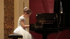 Сергей Прокофьев Вечер