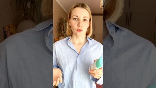 УВЛАЖНЕНИЕ И ЗАЩИТА ОТ ЦЕЛЛЮЛИТА #mirra #натуральнаякосметика #увлажнениекожи