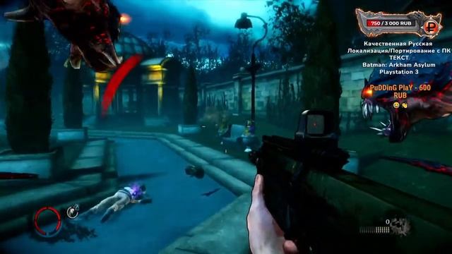 The Darkness 2 - Прохождение смотреть онлайн