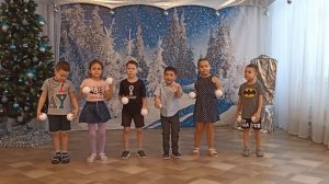 Песня Ура! зима пришла!!