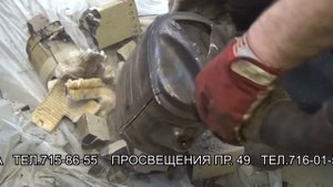 Удаление сажевого фильтра  BMW X5. Удаление сажевого фильтра в СПБ .