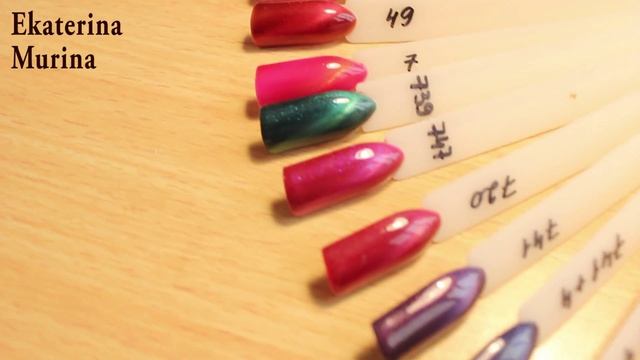 Гель-лак эффект Кошачий Глаз. Идеальное покрытие смотреть онлайн