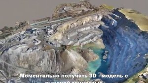 Помощь маркшейдерам при проведении полевых работ