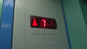 Электрический лифт (г. Кимры), V=1 м-с, г-п 400 кг (6)