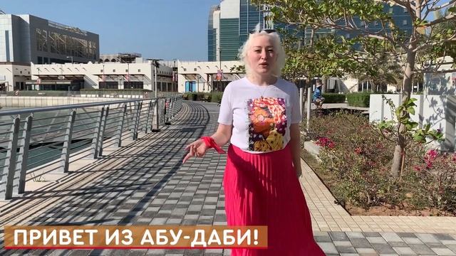 Выпускники подготовили ролик к юбилею родной школы "Самбо-70" смотреть онлайн
