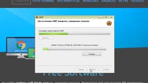 Где скачать и как установить Aimp 3