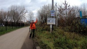 Прогулка вдоль Москвы-реки, или День рождения Светы С., 26 октября 2019 г.