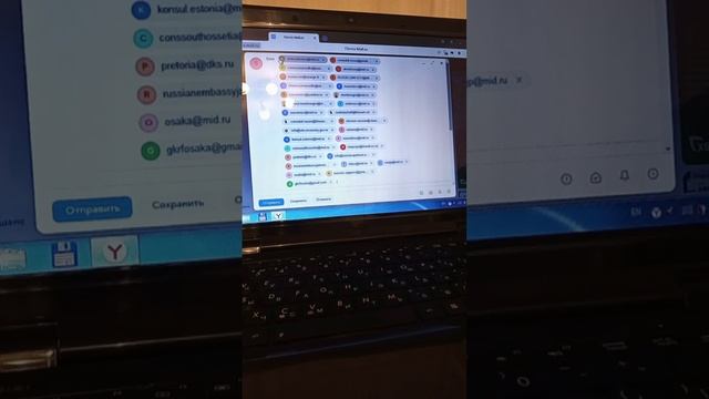 Послы оповещены в полном объеме. На Зѣмле действуют Соведсъкіе Права. Каждому дѣржать отведъ смотреть онлайн