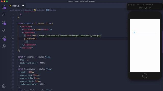 React Native Code Snippets - Signup UI Example with styled-components