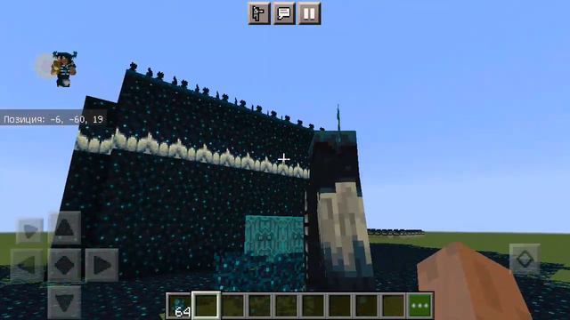 я вам показал как работает надзиратель и иво скалк блоки смотреть онлайн