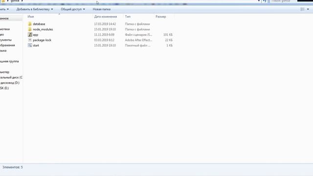 Исходник БОТА ГОРРИЛА (Bot Lesya) для Вконтакте смотреть онлайн