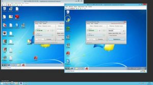 Настройка удаленного доступа По Ammyy Admin