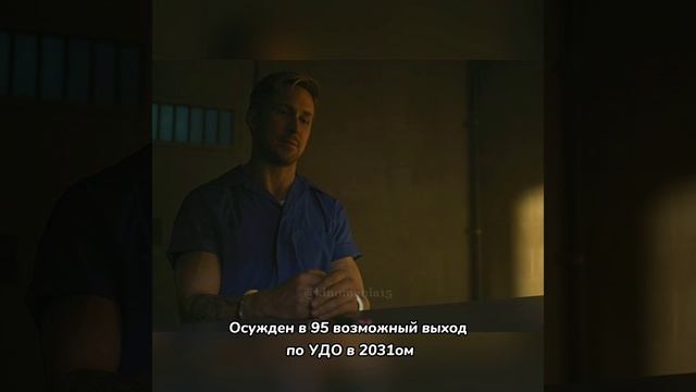 Серый человек (2022)? смотреть онлайн