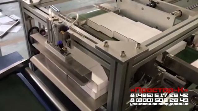 Упаковка маркеров в коробки и термоусадочную пленку смотреть онлайн