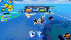 НОВОЕ ОБЪЯВЛЕНИЕ В БЛЕЙД БОЛЛ РОБЛОКС. НОВЫЙ БОСС, МЕЧИ, ВИП+.Blade ball roblox.