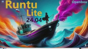 Runtu Lite 24.04 (Openbox)