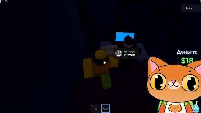 Кормлю котика в Роблоксе!? (Было трудно) смотреть онлайн