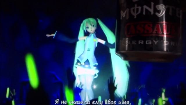 обзор Monster Energy смотреть онлайн