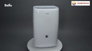 Осушитель воздуха Ballu серии BD70T