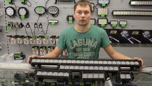 Светодиодные балки на крышу серия А1