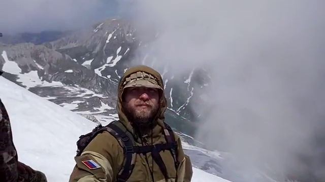 гора Фишт вершина смотреть онлайн