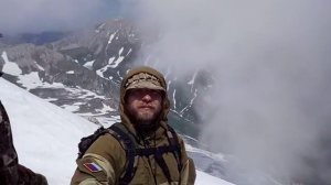 гора Фишт вершина