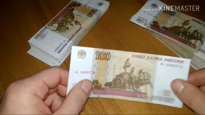 банкноты бонистика коллекционирование хобби интересные банкноты и номера