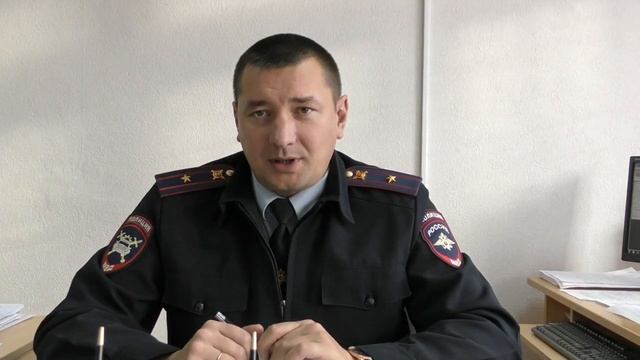 Поздравление с днем автомобилиста начальником ОГИБДД МО МВД России Ревдинский майором полиции смотреть онлайн