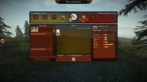 Shogun 2 Total War. Как броня влияет на ближний бой?