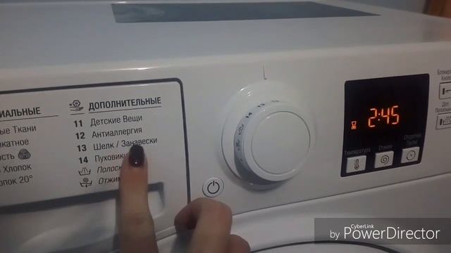 Стиральная машина Hotpoint ARISTON RSM 601 w смотреть онлайн