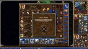 Paragon 2.0. Важные советы для прохождения