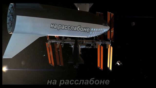 Ютуб канал "На Расслабоне". Юмор, приколы, позитив, свежее смотреть онлайн