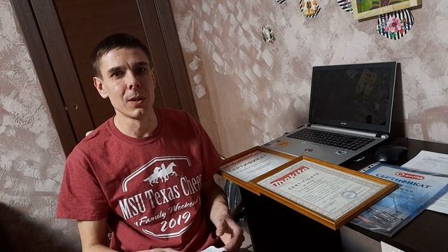 Кто я такой, какие марки инструмента ремонтирую по гарантии, где нахожусь и другие подробности смотреть онлайн