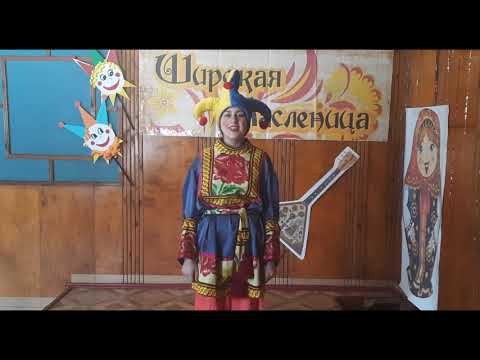 Всероссийская акция «Широкая Масленица»
