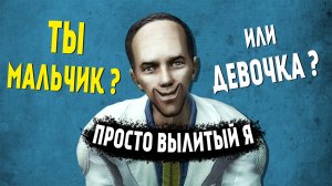 Каким был FALLOUT 3 (первая серия) прохождение фаллаут 3