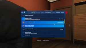 Золотая рыбка GTA 5 RP | RAINBOW | Поймал золотую рыбку |