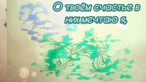 Трогательные ПОЗДРАВЛЕНИЯ ВНУКУ от бабушки с днём рождения до слез/С ДНЕМ РОЖДЕНИЯ, ВНУЧОК! стих