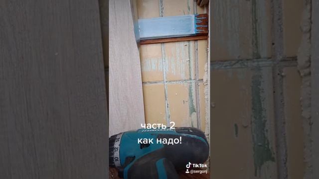 Правильное крепление МДФ панелей