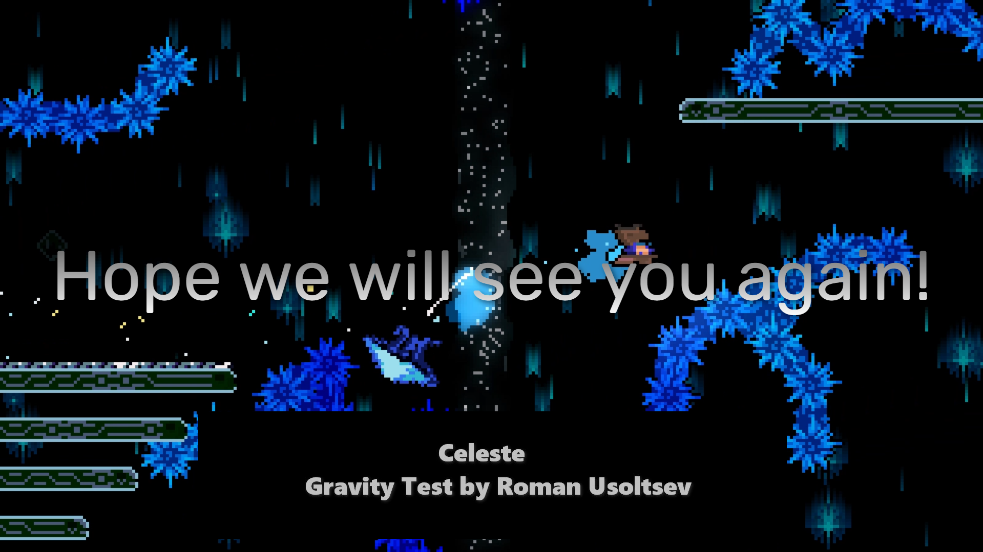 тест на тяжесть характера. тест гравитация.