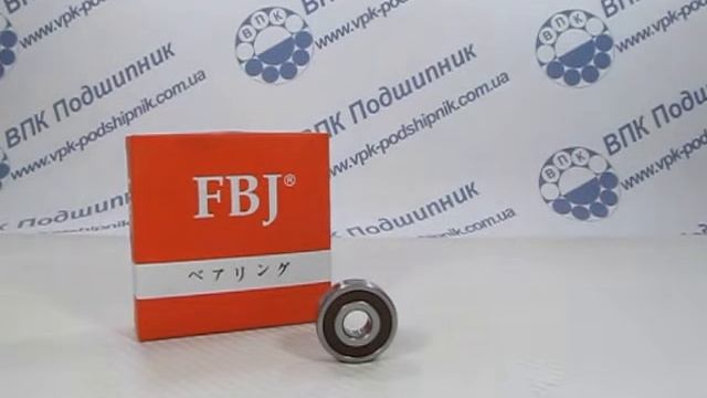 Подшипник 6200-2RS FBJ смотреть онлайн