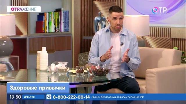 ПРАВИЛЬНЫЙ ПЕРЕКУС🥩 ЭДУАРД КАНЕВСКИЙ