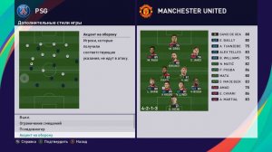 eFootball PES 2021 - Что нужно знать??? Перед матчем.