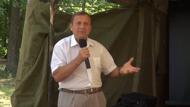 В А Ефимов ― Мировоззренческие основы безопасности жизнедеятельности смотреть онлайн